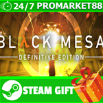 ⭐️ВСЕ СТРАНЫ+РОССИЯ⭐️ Black Mesa Steam Gift