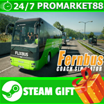⭐️ВСЕ СТРАНЫ+РОССИЯ⭐️ Fernbus Simulator Steam Gift