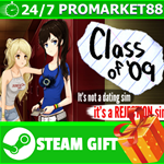 ⭐️ВСЕ СТРАНЫ+РОССИЯ⭐️ Class of '09 Steam Gift