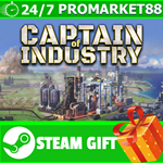 ⭐️ВСЕ СТРАНЫ+РОССИЯ⭐️ Captain of Industry Steam Gift