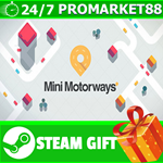 ⭐️ВСЕ СТРАНЫ+РОССИЯ⭐️ Mini Motorways Steam Gift