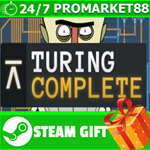 ⭐️ВСЕ СТРАНЫ+РОССИЯ⭐️ Turing Complete Steam Gift