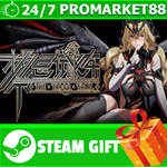 ⭐️ВСЕ СТРАНЫ+РОССИЯ⭐️ Taboo Trial Steam Gift