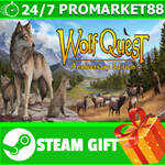 ⭐️ВСЕ СТРАНЫ⭐️ WolfQuest: Anniversary Edition STEAM
