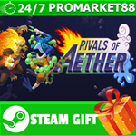 ⭐️ВСЕ СТРАНЫ+РОССИЯ⭐️ Rivals of Aether Steam Gift
