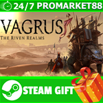 ⭐️ВСЕ СТРАНЫ+РОССИЯ⭐️ Vagrus - The Riven Realms STEAM
