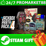 ⭐️ВСЕ СТРАНЫ+РОССИЯ⭐️ The Jackbox Party Pack 4 STEAM