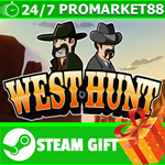 ⭐️ВСЕ СТРАНЫ+РОССИЯ⭐️ West Hunt Steam Gift