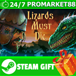 ⭐️ВСЕ СТРАНЫ+РОССИЯ⭐️ LIZARDS MUST DIE Steam Gift