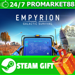 ⭐️ВСЕ СТРАНЫ⭐️ Empyrion - Galactic Survival STEAM