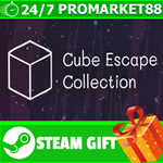 ⭐️ВСЕ СТРАНЫ+РОССИЯ⭐️ Cube Escape Collection Steam Gift