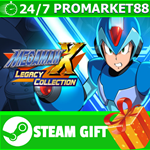 ⭐️ВСЕ СТРАНЫ⭐️ Mega Man X Legacy Collection STEAM