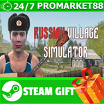 ⭐️ВСЕ СТРАНЫ+РОССИЯ⭐️ Russian Village Simulator STEAM