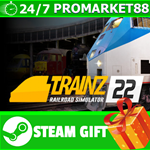 ⭐️ВСЕ СТРАНЫ⭐️ Trainz Railroad Simulator 2022 STEAM