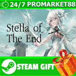 ⭐️ВСЕ СТРАНЫ+РОССИЯ⭐️ Stella of The End Steam Gift