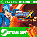 ⭐️ВСЕ СТРАНЫ⭐️ Mega Man X Legacy Collection 2 STEAM