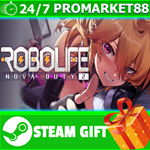 ⭐️ВСЕ СТРАНЫ+РОССИЯ⭐️ Robolife2 - Nova Duty Steam Gift