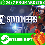 ⭐️ВСЕ СТРАНЫ+РОССИЯ⭐️ Stationeers Steam Gift