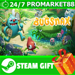 ⭐️ВСЕ СТРАНЫ+РОССИЯ⭐️ Bugsnax Steam Gift