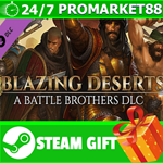 ⭐️ВСЕ СТРАНЫ⭐️ Battle Brothers - Blazing Deserts STEAM