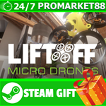 ⭐️ВСЕ СТРАНЫ+РОССИЯ⭐️ Liftoff: Micro Drones Steam Gift