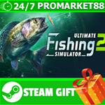 ⭐️ВСЕ СТРАНЫ⭐️ Ultimate Fishing Simulator 2 STEAM