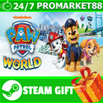 ⭐️ВСЕ СТРАНЫ⭐️ PAW Patrol World Steam Gift