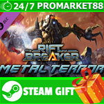 ⭐️ВСЕ СТРАНЫ⭐️ The Riftbreaker: Metal Terror STEAM