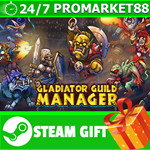 ⭐️ВСЕ СТРАНЫ+РОССИЯ⭐️ Gladiator Guild Manager STEAM