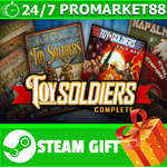 ⭐️ВСЕ СТРАНЫ+РОССИЯ⭐️ Toy Soldiers: Complete Steam Gift