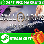 ⭐️ВСЕ СТРАНЫ+РОССИЯ⭐️ Call to Arms - Season Pass STEAM