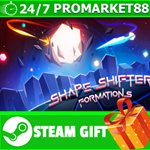 ⭐️ВСЕ СТРАНЫ+РОССИЯ⭐️ Shape Shifter: Formations STEAM