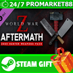 ⭐️ World War Z: Aftermath - Zeke Hunter Weapons Pack