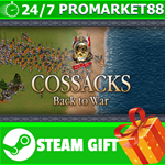 ⭐️ВСЕ СТРАНЫ+РОССИЯ⭐️ Cossacks: Back to War Steam Gift