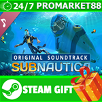 ⭐️ВСЕ СТРАНЫ⭐️ Subnautica Original Soundtrack STEAM