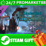 ⭐️ВСЕ СТРАНЫ+РОССИЯ⭐️ Underrail: Expedition Steam Gift