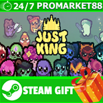 ⭐️ВСЕ СТРАНЫ+РОССИЯ⭐️ Just King Steam Gift