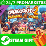 ⭐️ВСЕ СТРАНЫ⭐️ Overcooked! 2 - Carnival of Chaos STEAM