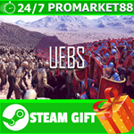 ⭐️ВСЕ СТРАНЫ⭐️ Ultimate Epic Battle Simulator STEAM