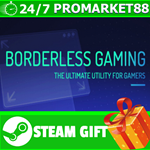 ⭐️ВСЕ СТРАНЫ+РОССИЯ⭐️ Borderless Gaming Steam Gift