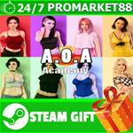 ⭐️ВСЕ СТРАНЫ+РОССИЯ⭐️ AOA Academy Steam Gift