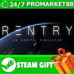 ⭐️ВСЕ СТРАНЫ⭐️ Reentry - An Orbital Simulator STEAM
