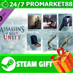 ⭐️ВСЕ СТРАНЫ+РОССИЯ⭐️ Secrets of the Revolution STEAM