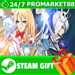 ⭐️ВСЕ СТРАНЫ+РОССИЯ⭐️ Tower Hunter: Erza's Trial STEAM