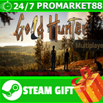 ⭐️ВСЕ СТРАНЫ+РОССИЯ⭐️ Gold Hunter Steam Gift