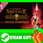 ⭐️ The Dungeon Of Naheulbeuk: The Amulet Of Chaos Sound