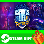 ⭐️ВСЕ СТРАНЫ+РОССИЯ⭐️ Esports Life Tycoon STEAM GIFT