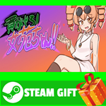 ⭐️ВСЕ СТРАНЫ+РОССИЯ⭐️ 貢がせろ！女苑ちゃん！！ STEAM GIFT