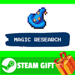 ⭐️ВСЕ СТРАНЫ+РОССИЯ⭐️ Magic Research STEAM GIFT