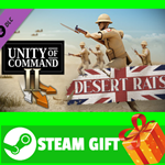 ⭐️ Unity of Command II - Desert Rats DLC STEAM GIFT
